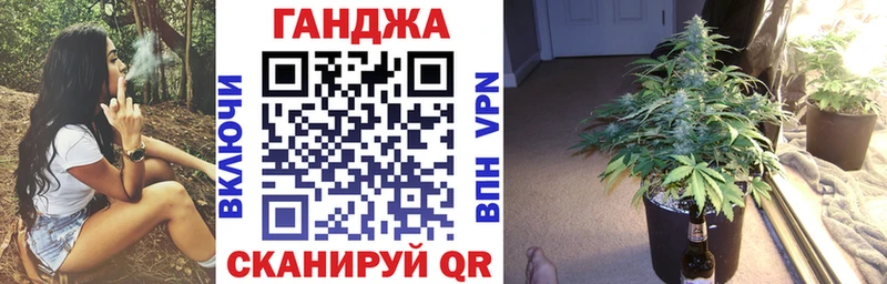 Наркошоп купить Амфетамин  A PVP  Меф мяу мяу  COCAIN  Марихуана  Бор