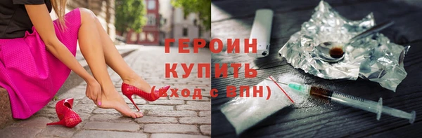 дурь Балабаново