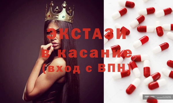 дурь Балабаново