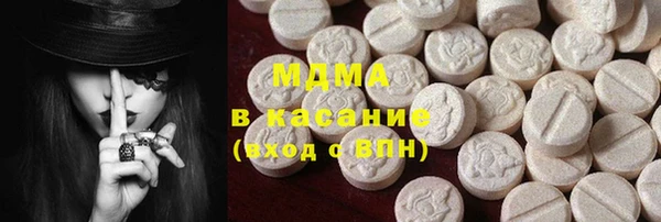 дурь Балабаново