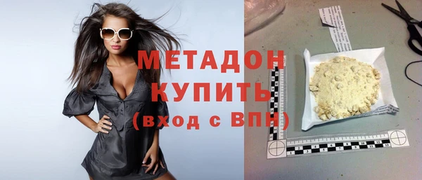 МДПВ Баксан