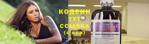 дурь Балабаново