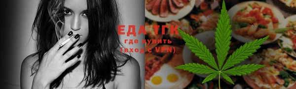 дурь Балабаново