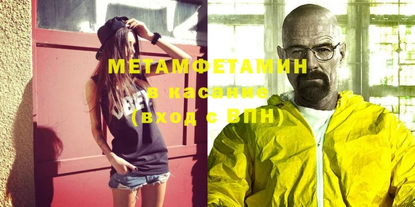 МДПВ Баксан
