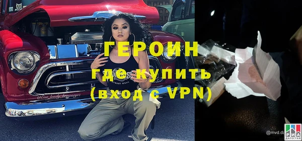 дурь Балабаново