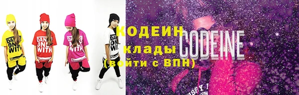 a pvp Медвежьегорск
