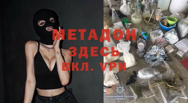 МДПВ Баксан