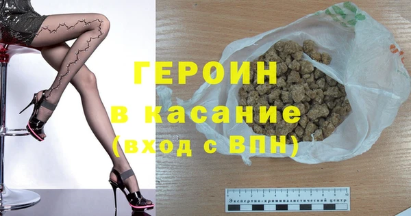 МДПВ Баксан