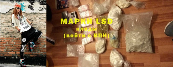 a pvp Медвежьегорск