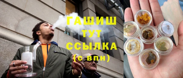 МДПВ Баксан