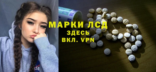 дурь Балабаново